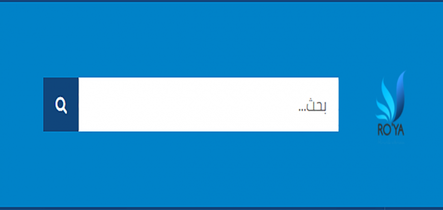 اقتراح منتج