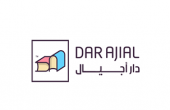 دار أجيال دار أجيال