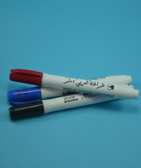 قلم الخط العربي 1 ملم قلم الخط العربي 1 ملم