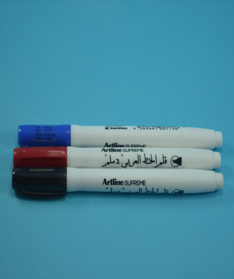 قلم الخط العربي2 ملم قلم الخط العربي2 ملم