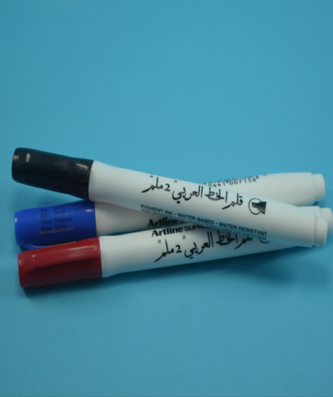 قلم الخط العربي2 ملم قلم الخط العربي2 ملم