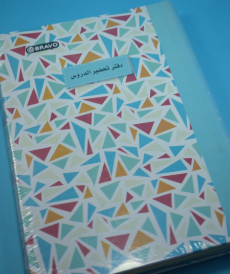 notes for lessons notes for lessons