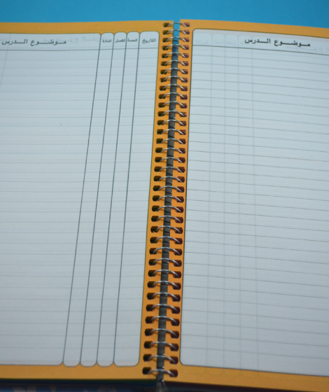 notes for lessons notes for lessons