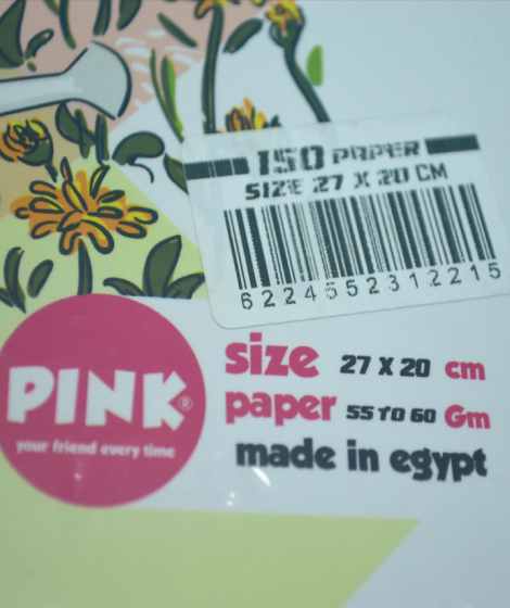 Notebook wire 150 sheets A4 Notebook wire 150 sheets A4
