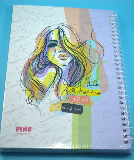 Notebook wire 150 sheets A4 Notebook wire 150 sheets A4