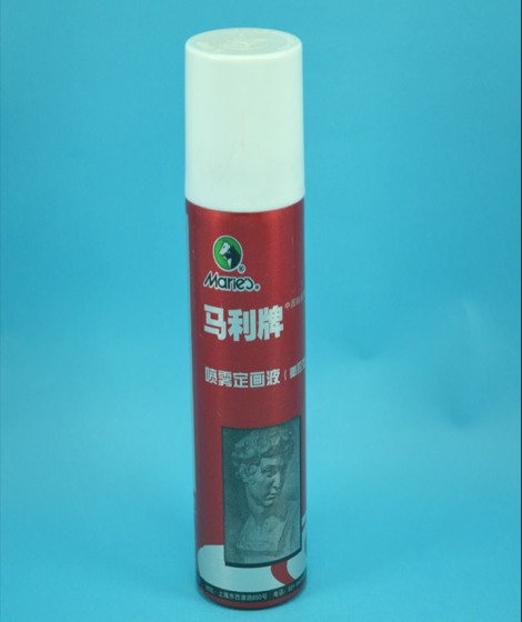 Charcoal stabilizer Charcoal stabilizer