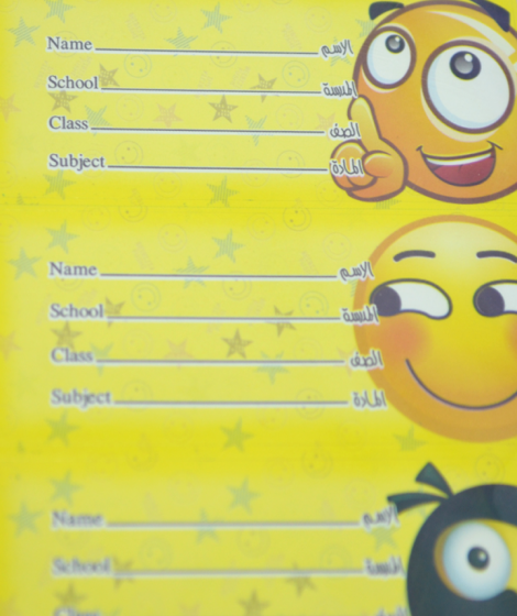name sticker name sticker