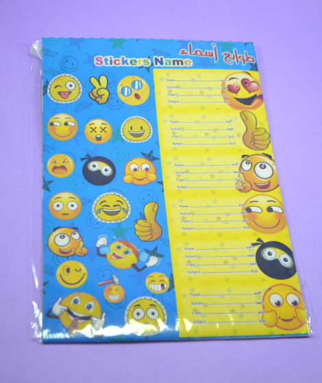 name sticker name sticker