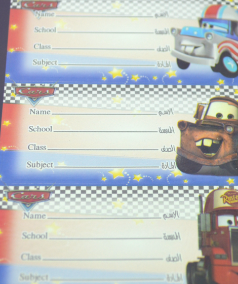 name sticker name sticker