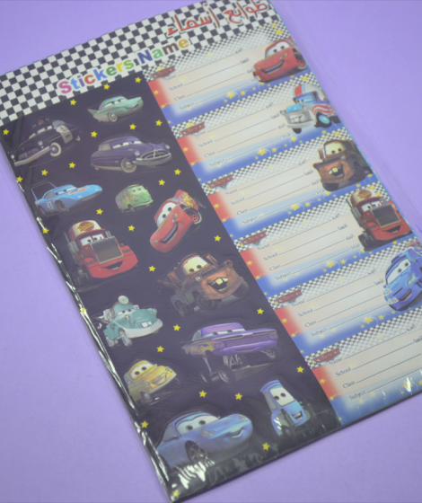 name sticker name sticker