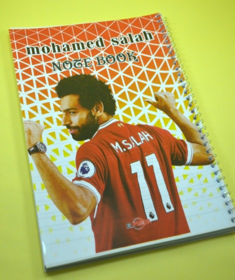كشكول سلك انجليزي 80. ورقة كشكول سلك انجليزي 80. ورقة