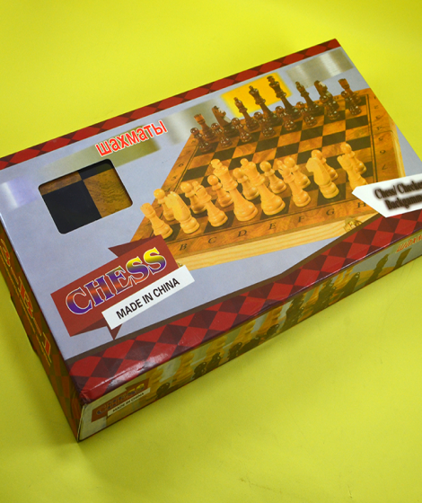 chess/ cheekers/ Backgammon chess/ cheekers/ Backgammon