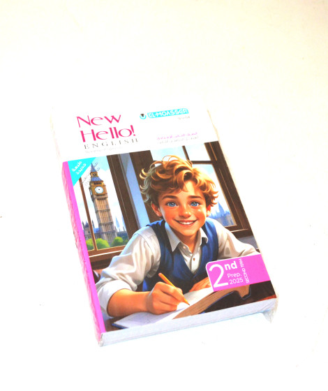 المعاصر انجليزي ترم2 ( 2ع ) المعاصر انجليزي ترم2 ( 2ع )