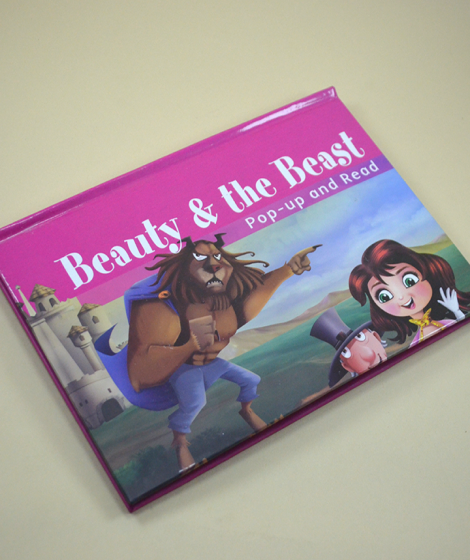 قصة الجميلة والوحش