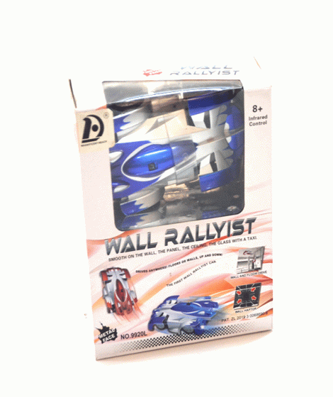 Rallys car Rallys car