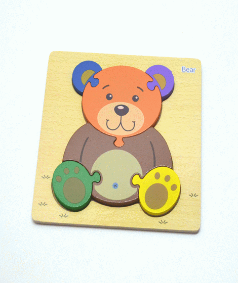 (Children's puzzle in the shape of (Bear (Children's puzzle in the shape of (Bear