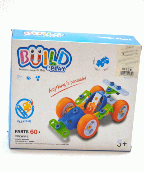 Build and play Build and play