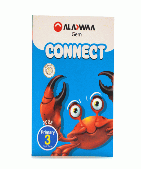 الأضواء connect ترم 1 ( 3ب ) الأضواء connect ترم 1 ( 3ب )