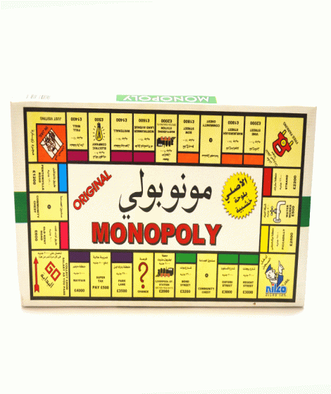 Monopoly Monopoly