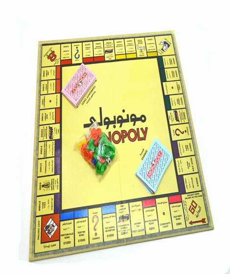 Monopoly Monopoly