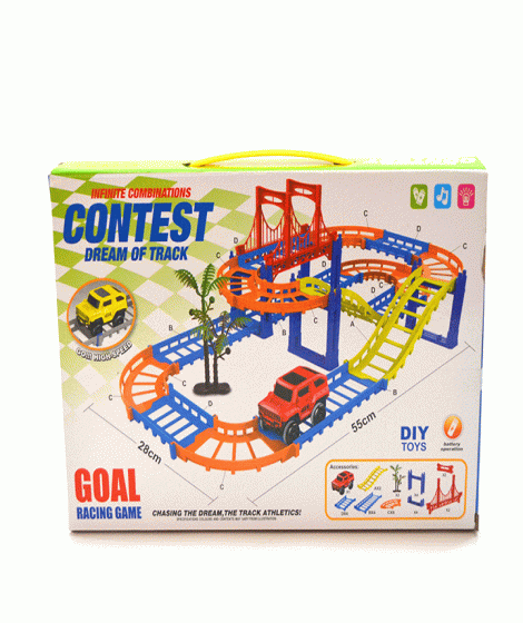 car track car track