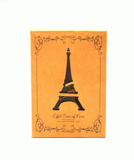 البوم ذكريات جلد