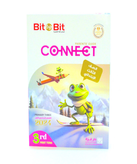 BIT BY BIT تالته ابتدائى ترم 1 BIT BY BIT تالته ابتدائى ترم 1