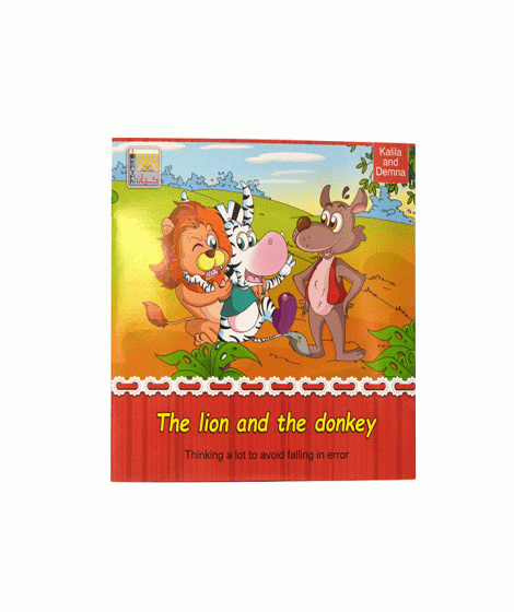 Kalila and Dimna series