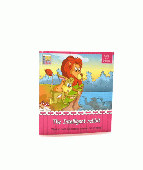 Kalila and Dimna series