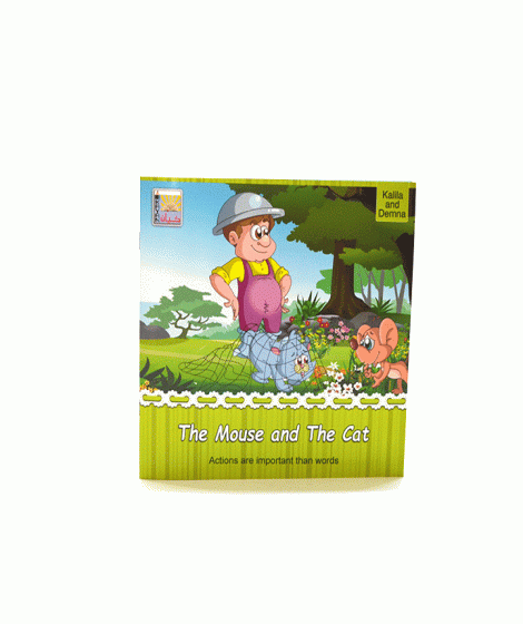 Kalila and Dimna series