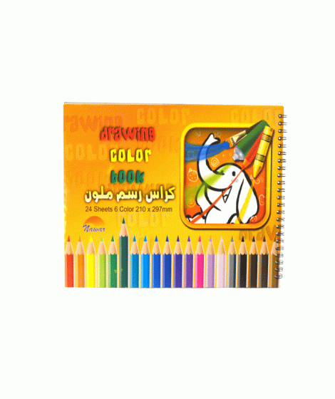 اسكتش رسم ملون اسكتش رسم ملون