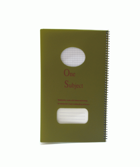 Notebook 1/2 cm A4 Notebook 1/2 cm A4