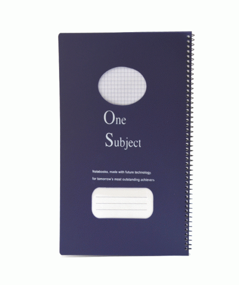 Notebook 1/2 cm A4 Notebook 1/2 cm A4