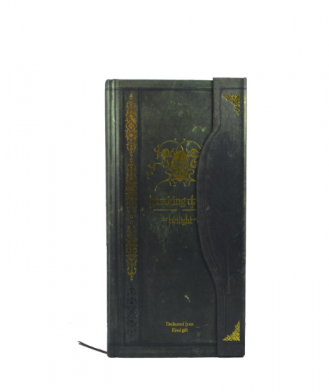 Notebook Notebook