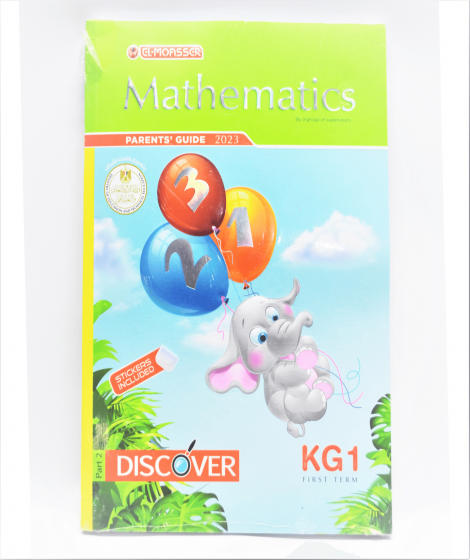 MATH KG2