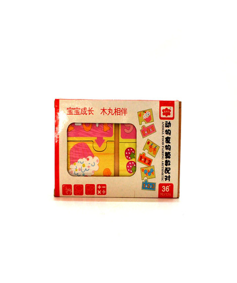 Wooden puzzle collecting numbers Wooden puzzle collecting numbers