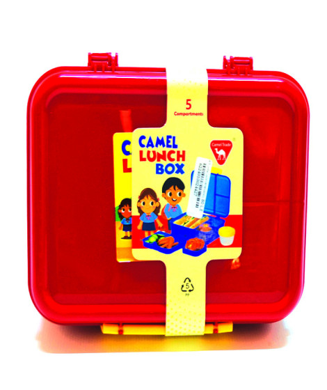 Lunch box 5 pieces Lunch box 5 pieces