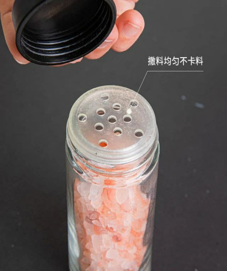 Rotating spice set Rotating spice set