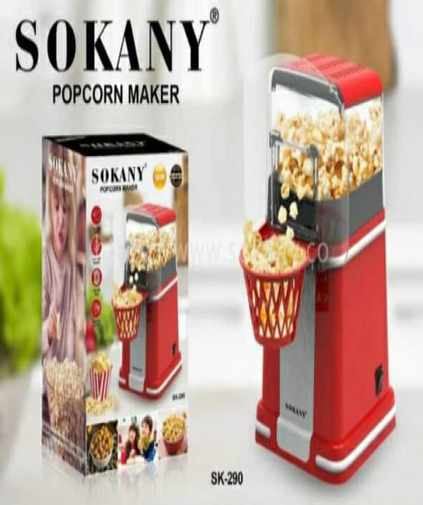 Popcorn making machine Popcorn making machine
