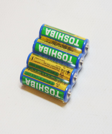 Toshiba battery Toshiba battery