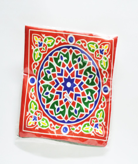 أكياس مخدة رمضان