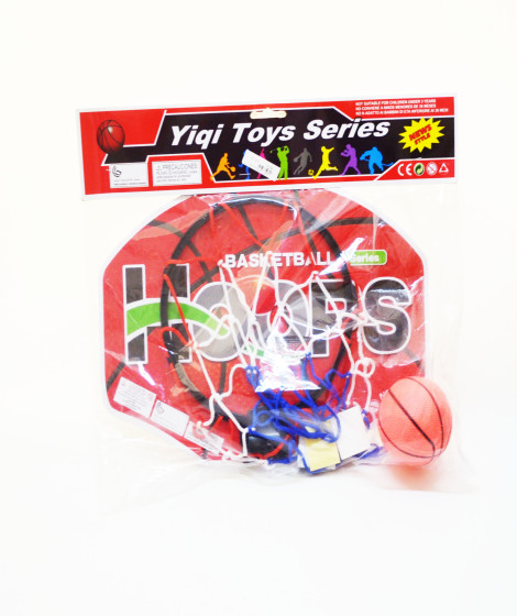 basketball basketball