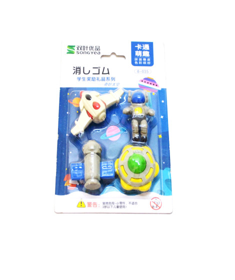 space shape eraser space shape eraser