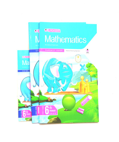 المعاصر ماث6ب المعاصر ماث6ب