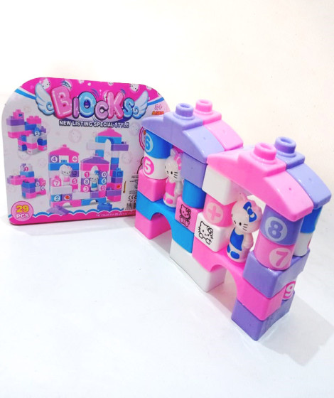 PUZZLE (CHILDREN FRIENDLY IMAGES) PUZZLE (CHILDREN FRIENDLY IMAGES)