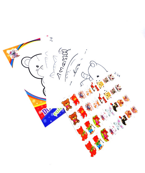 Vacuum Coloring Board Vacuum Coloring Board