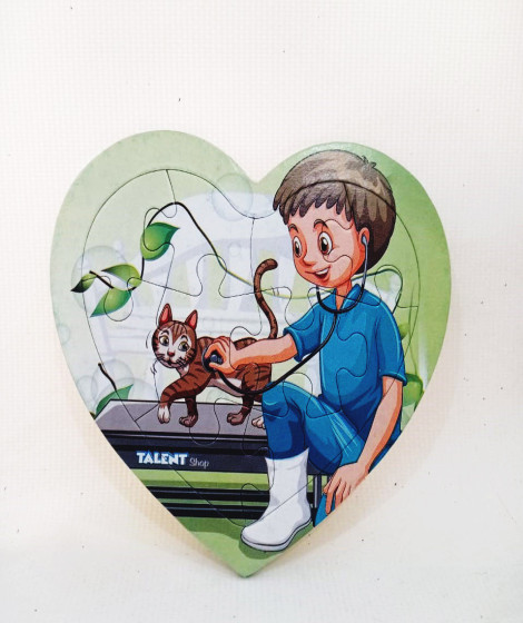 Cartoon Puzzle (In The Shape of aHeart) Cartoon Puzzle (In The Shape of aHeart)
