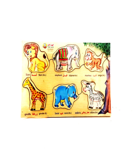 Educational Wooden Puzzle Educational Wooden Puzzle