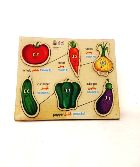 Educational Wooden Puzzle Educational Wooden Puzzle