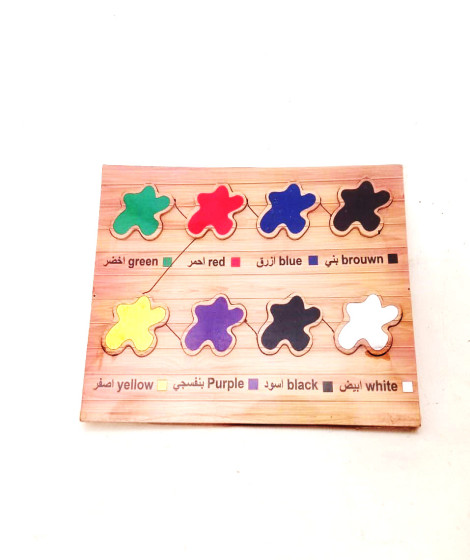 Educational Wooden Puzzle Educational Wooden Puzzle